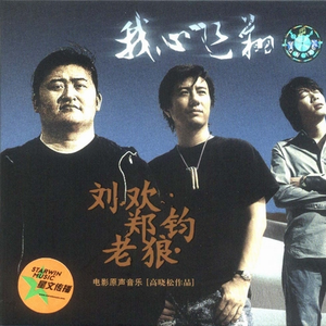 黑丝美女被肏膏潮
