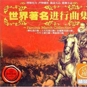 黑丝美女被肏膏潮
