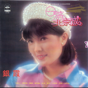 黑丝美女被肏膏潮
