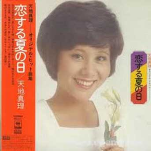 黑丝美女被肏膏潮
