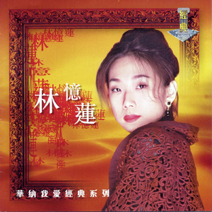 黑丝美女被肏膏潮
