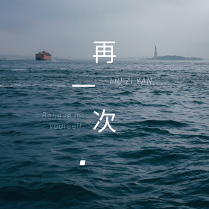 黑丝美女被肏膏潮
