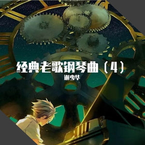 黑丝美女被肏膏潮
